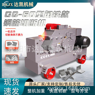 60�ͽ��F�Д��C220/380V���C�A��ݼy䓼����C50���F���F�и�C