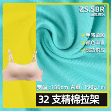 �F؛32֧������沼�� �����ކ��溹�� ƽ�y t������