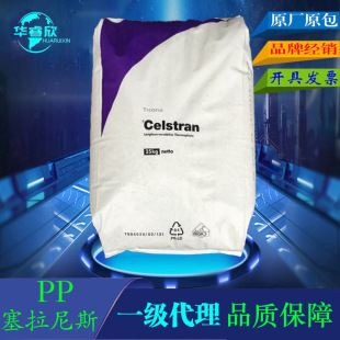 ���� ��20wt%�L�����w�S�ߏ��Ⱦ۱�ϩPP����̩�Ƽ{GF20-02ԭ��