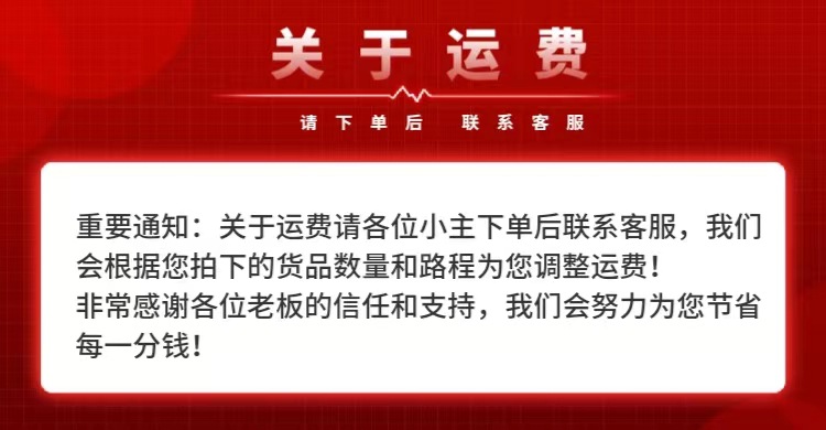 微信图片_20220727100449