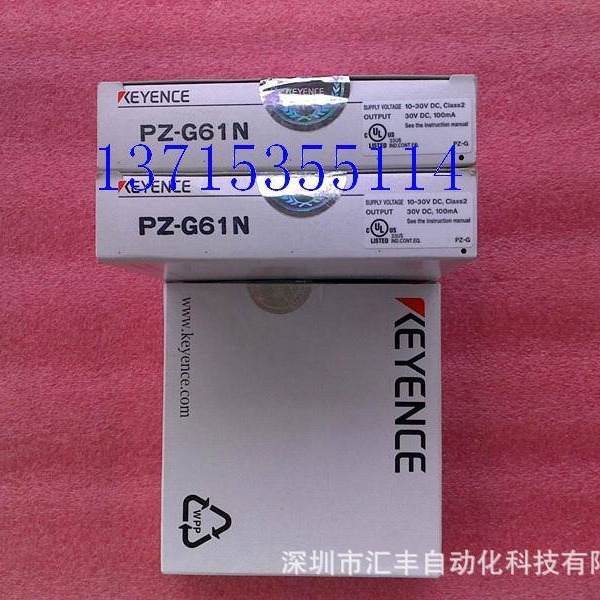 KEYENCE基恩士原装光电开关 PZ-G61N