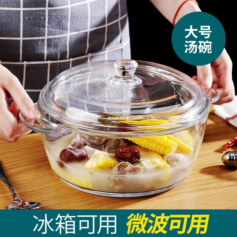 Tazco de vidrio templado resistente a altas temperaturas Tazco de espuma resistente al calor para el hogar Tazco de microondas Tazco de espuma resistente al calor Tazco de espuma resistente al calor Tazco de espuma resistente al calor Tazco de espuma