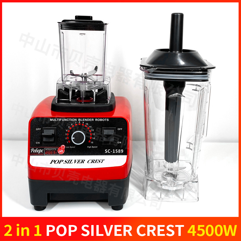 blender wall breaker home multi-function...