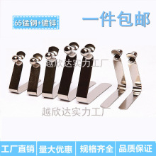 V�͏��ۏ�Ƭ ���ď����Ƭ���� ��s�܃ȶ�λ�������^ ���P䓏�Ƭ