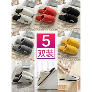 5�p����Ь���ô��������ﶬ��ëë�q��׷�����Ů�����҃ȼҾӼ�6