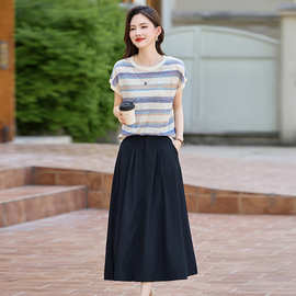 时尚休闲套装2025年夏季新款条纹桖休闲半身裙百搭两件套裙ZH5007