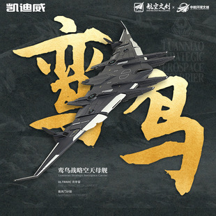 �[�B����ĸŞ�Ͻ�ģ�������TӋ���׵ۑ𶷙C��Ů��C����܊�[��