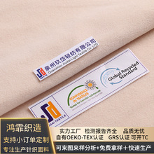����Ʒ�|260G�����q�ͺϱ��]���� �N�Ϻ��� �ﶬ�������e�\������