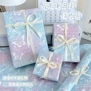 �¿�ˮ���y�������b��ins���ֵ��ߴ�ͬ�W���նYƷ�����