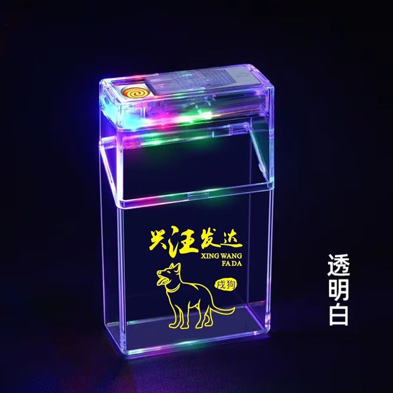 卸売雰囲気灯透明シェル可視点滅ライトタバコケース20本入り充電式ライター一体型パッケージフリップカバー耐圧|undefined