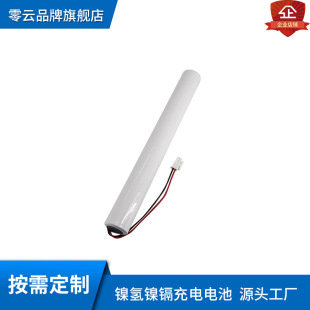 懚���늳�1̖D��12V3500mAh�������V��LED������k늳ؽM