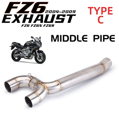 Motorcycle exhaust pipe Exhaust Pipe Without Drum and Back - middle-section-of-the-suffix