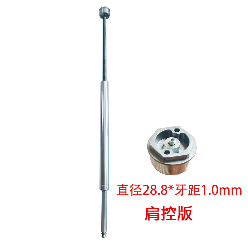 Bomba de aceite de horquilla delantera de bicicleta tortuga conejo amortiguación ajustable actualización bicicleta de montaña horquilla delantera Reparación de bloqueo santuo Reparación de horquilla delantera