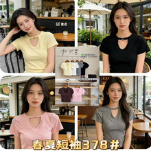 辣妹性感风夏季新款纯欲辣妹金属扣性感镂空修身V领短袖外穿上衣