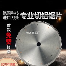 ���M���X�Ͻ��Ƭ�X��305/405�и�Ƭ120�X���X�ͲČ��ÈA�P�Ƭ