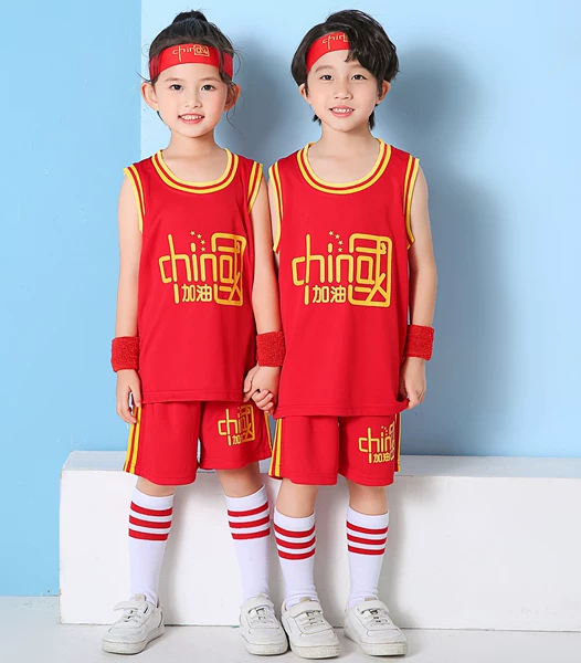 Vest CN05 red and yellow