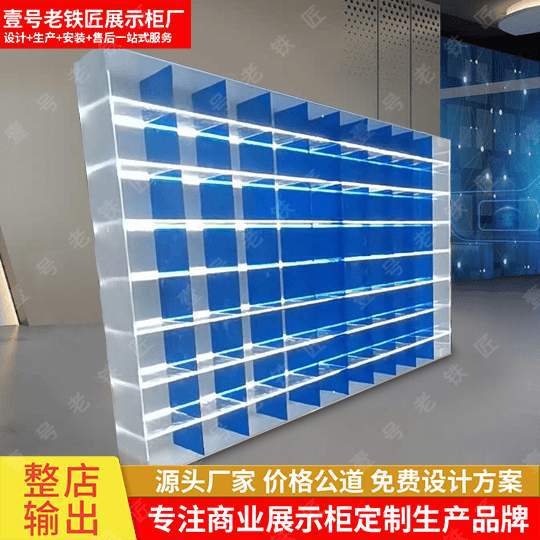 Acrylic Display Cabinet with Light Glass Display Cabinet Shoes Display Cabinet Bag Display Cabinet Acrylic Display Rack