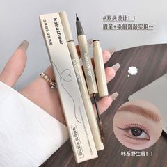 kakashow立体双头双效眉笔野生眉黑色防水持久立体丝滑显色染眉膏