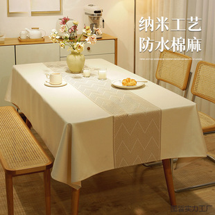 �Ж|�Ӻ���������|�����L���β�׽�����ins�L��ˮ�������l