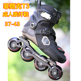 ��˹�˰�ҹ�Tʿ̼�wƽ��݆��Ь���Ьֱ��݆����Ь���˴�W��Ů