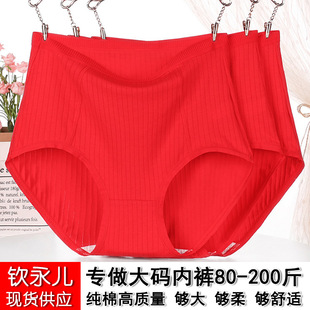 �����꼃�޸����tɫ��ѝŮ��a200�������ꋌ���ļ�ȫ�޶�ѝ��MM