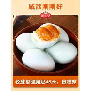 �p�S�������ش��������������p�������������p���S��ʳ���̵�����