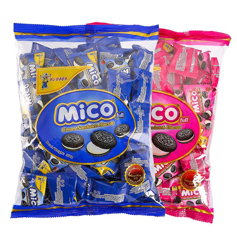 Malaysia imported Mico mini sandwich cookies with cream chocolate flavor, bulk, popular children's snack food