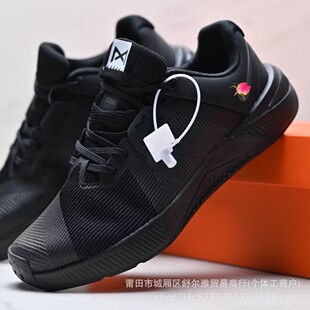 ��˾�� Metcon 10�����p�����C��Ӗ��Ь͸��W��͎����e�\��Ь