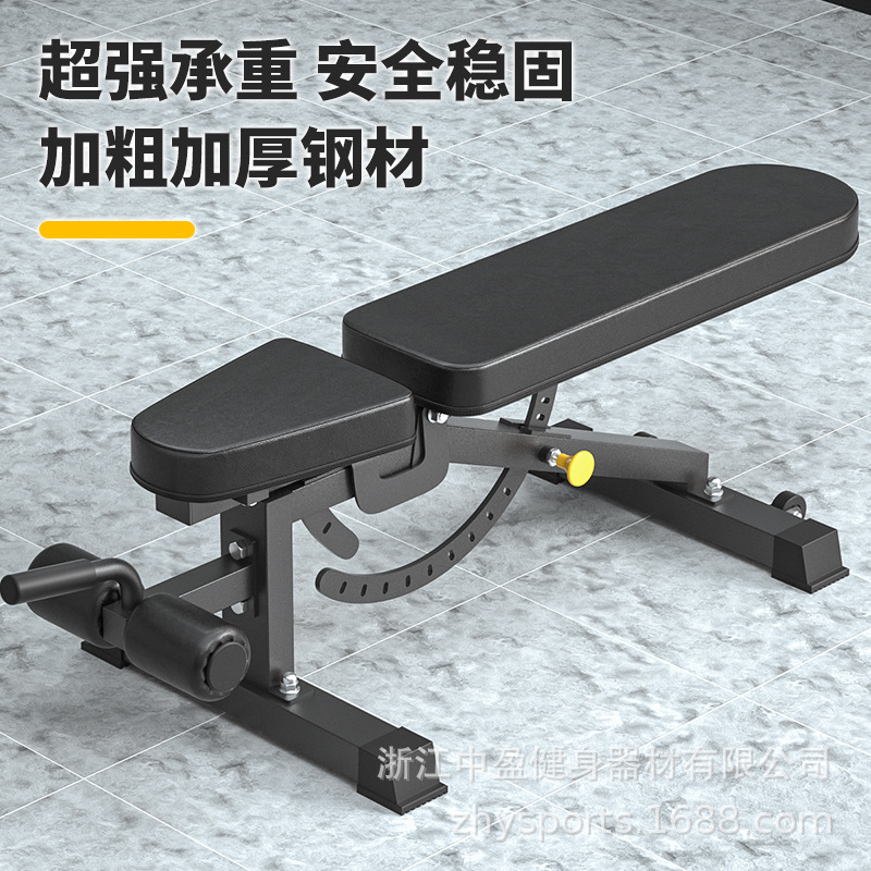 Multifuncional mancuerna Banco interior casa fitness equipo traje de entrenamiento push taburete supina tablero entrenador