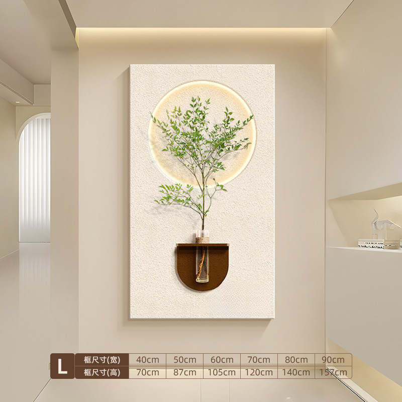 クリームスタイルの玄関装飾画、水耕栽培の緑の植物、壁照明、ライト絵画、リビングルームの吊り下げ絵画、玄関ドア壁画|undefined