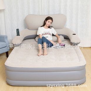 In-Stock Factory Direct Sale Jiajia You Heart-Shaped Double Height Inflatable Mattress for Home Camping Portable Nap Bed Folding