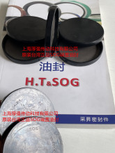 ̨����ٝ�ɕNSOG&HT�p�ٙC���w���wƽ���ͷ�SOG 104065 VK/EC62*7