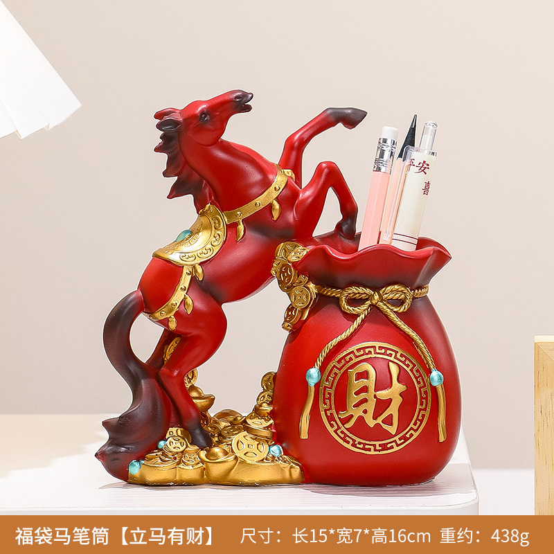 创意树脂工艺品福袋马收纳家居装饰品卡通笔筒书房办公室桌面摆件|undefined
