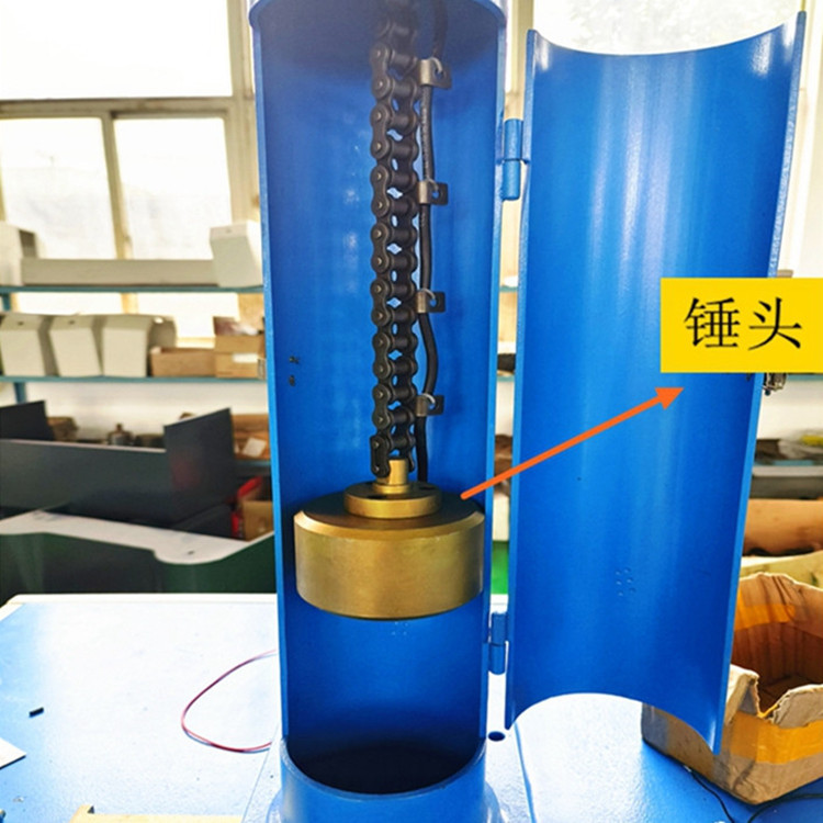 落锤冲击试验机21