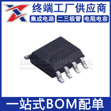 DMP2066LSS-13 ˿ӡP2066LS ȫ��ԭװ SOP8 ��ЧӦ��(MOSFET)