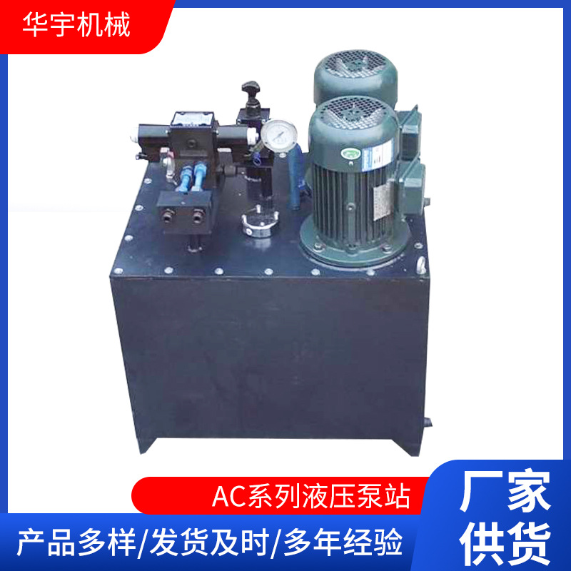 船用液压舵机河船液压舵机 海船液压舵机 机械液压助力软轴舵机