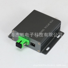 Tx-113-10mW ���w�Ŵ����⾀·�K�� ��˙C FTTH�о��ҕ��l��C