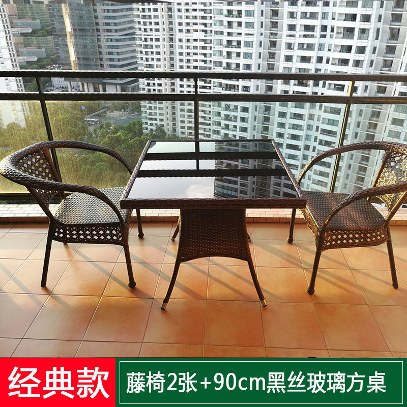 폭발 2 의자 + 90 검은 물결 사각형 테이블