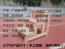 ��ľ������̨�A�ݵʼ��õǸ���ľ�ݼӺ�̤���ݿɮ�����Ь�܉�����