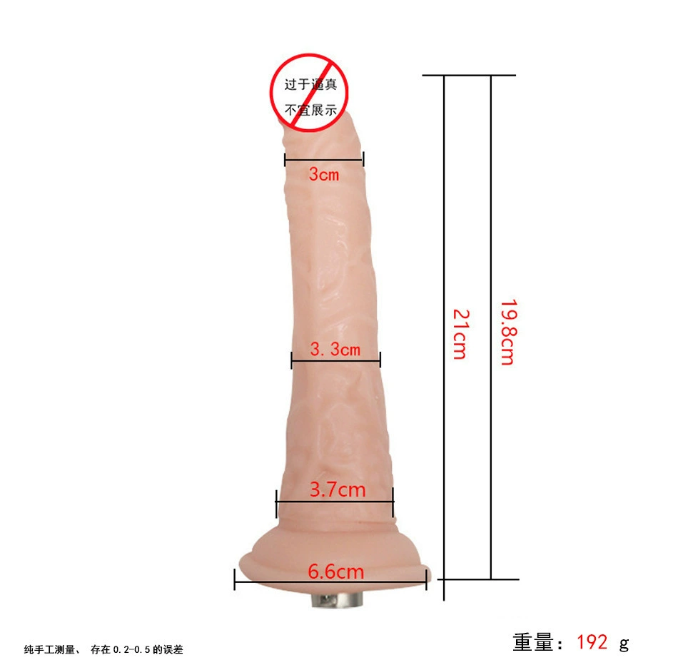 Телescopic cannon accessory — прозрачные кристалльные головки, трехконтактное соединение, 20–35 см