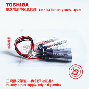 HW0470360-A HW0470360-B �|֥ ER6V/3.6V ����Yaskawa�Cе��늳�