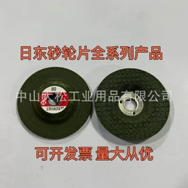 封口机械;车釉车漆镀膜;包装机械配件