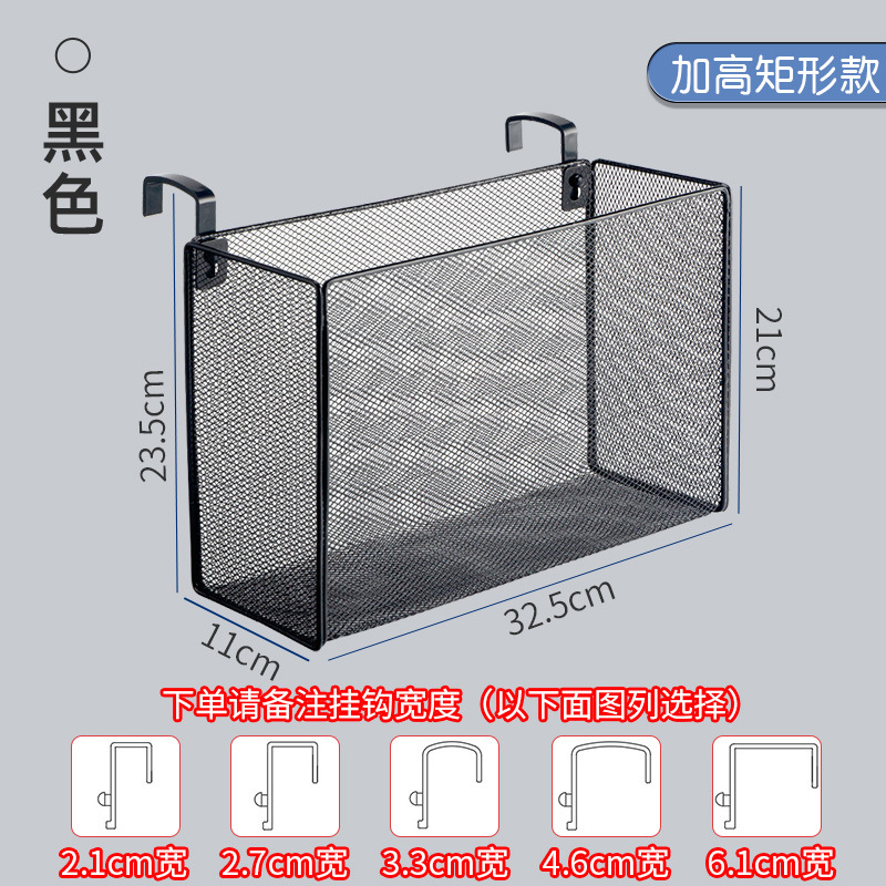 ❀강화된 직사각형 검정색 칸막이 너비를 참고하세요.