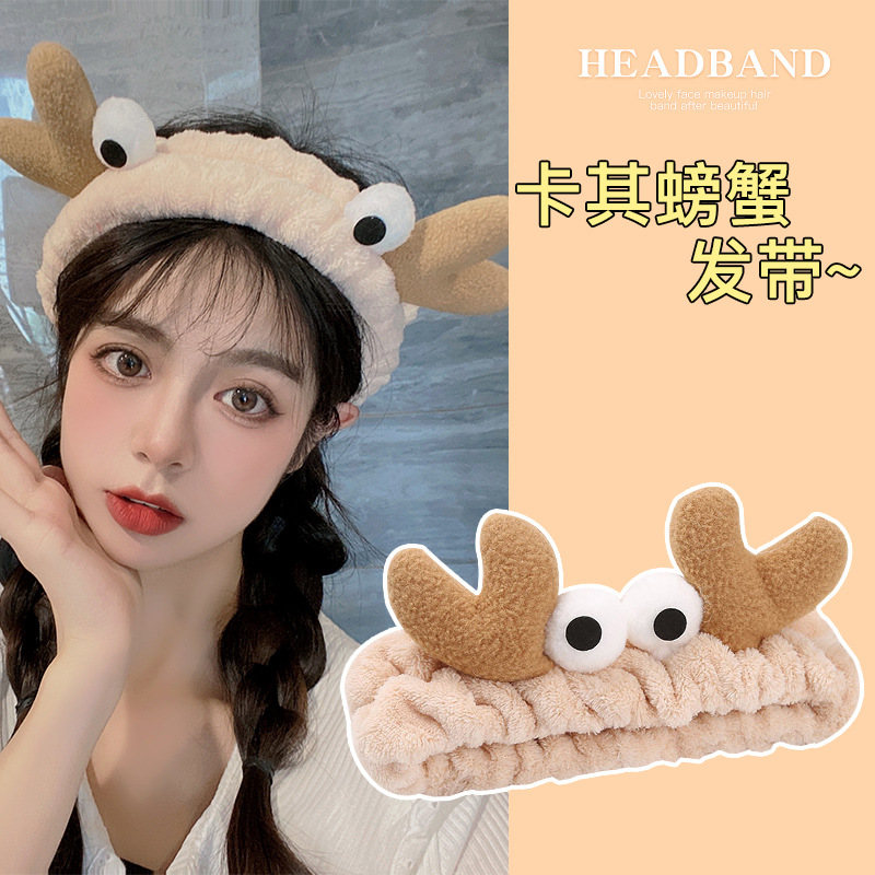 Cartoon facial lavado especial para mujeres 2024 nuevo cabello de peluche maquillaje prensado cabello lindos pinzas de cabello correa tocado