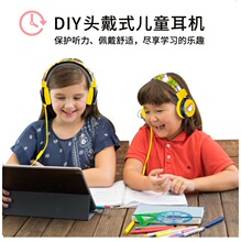 �о��^��ʽ���C��ͯ�ɐ��Α�Pӛ����X̨ʽ��ɫ85db�W���������C