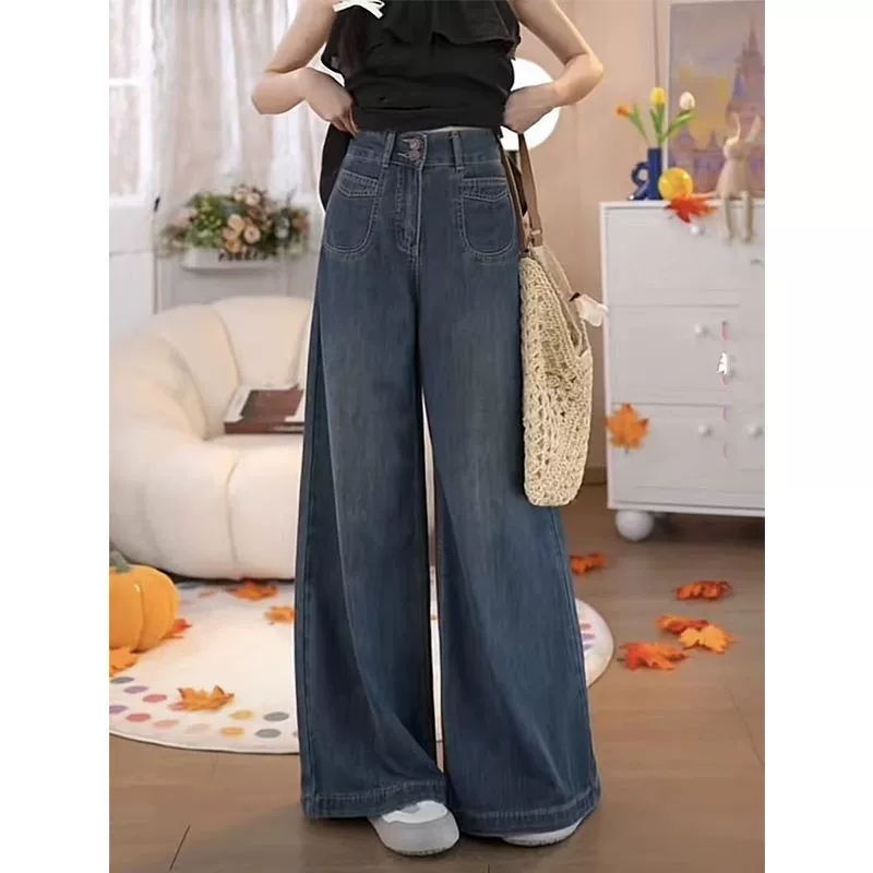 Ретро широкие джинсы женские осенние и зимние бархатные толстые новые свободные с высокой талией тонкие прямые брюки