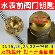 ˮ��ǰ�y�T耳��ԁ�ˮ�_�P��ǰ�i�]�yˮ������ˮ�y��ǰ�y����