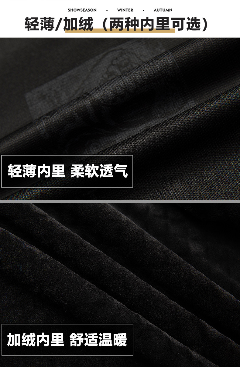 依诺柏尼 新款高端男士翻领超纤牛皮夹克外套男装休闲生态真皮皮衣薄厚