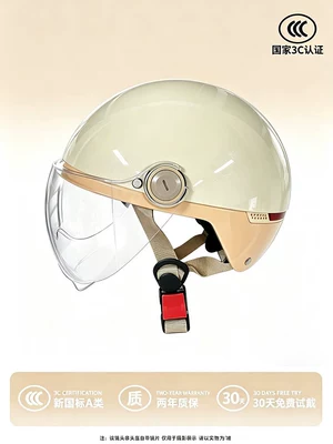 New national standard electric vehicle helmet, 3C certified, suitable for all seasons, unisex, electric scooter half helmet, motorcycle adult safety helmet (Motosiklet kaskı (dəbilqə)) - khaki-color-high-definition-short-lens-3c-new-national-standard-class-a-certification