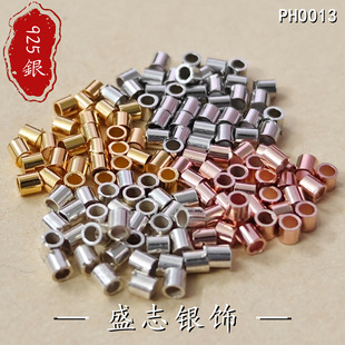 S925���yС�̹��ֹ�DIY��λ�ܿɊA�����С�A���y����β��2mm�A��